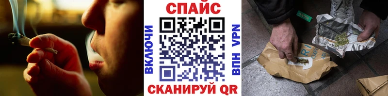 Бутират оксана  Нариманов 