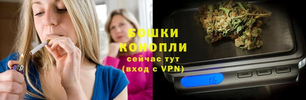 экстази Богородицк