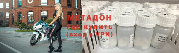 jwh Пролетарск