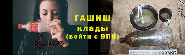 спайс Богданович
