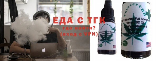 спайс Богданович
