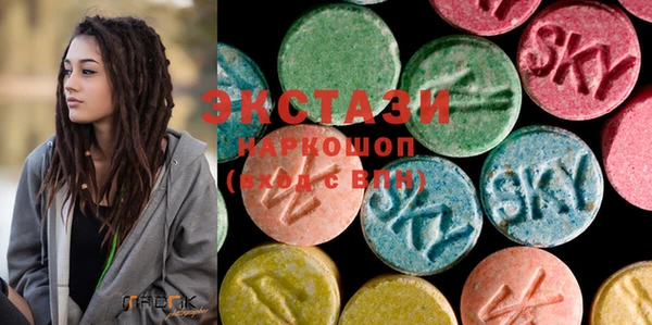 mdma Богородск