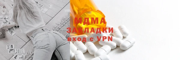 спайс Богданович