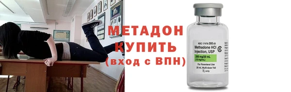 спайс Богданович