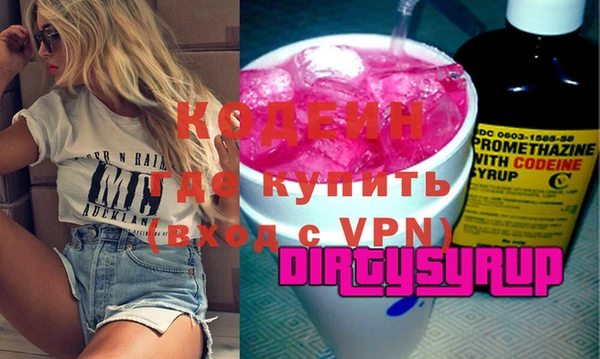 спайс Богданович