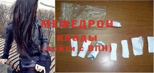спайс Богданович