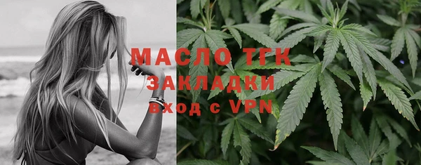 спайс Богданович