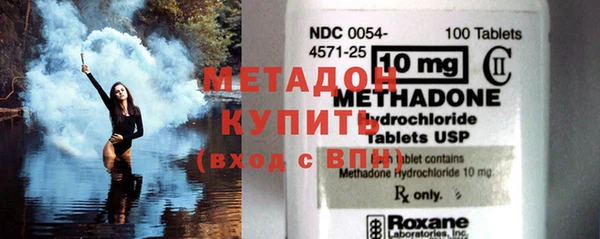 mdma Богородск